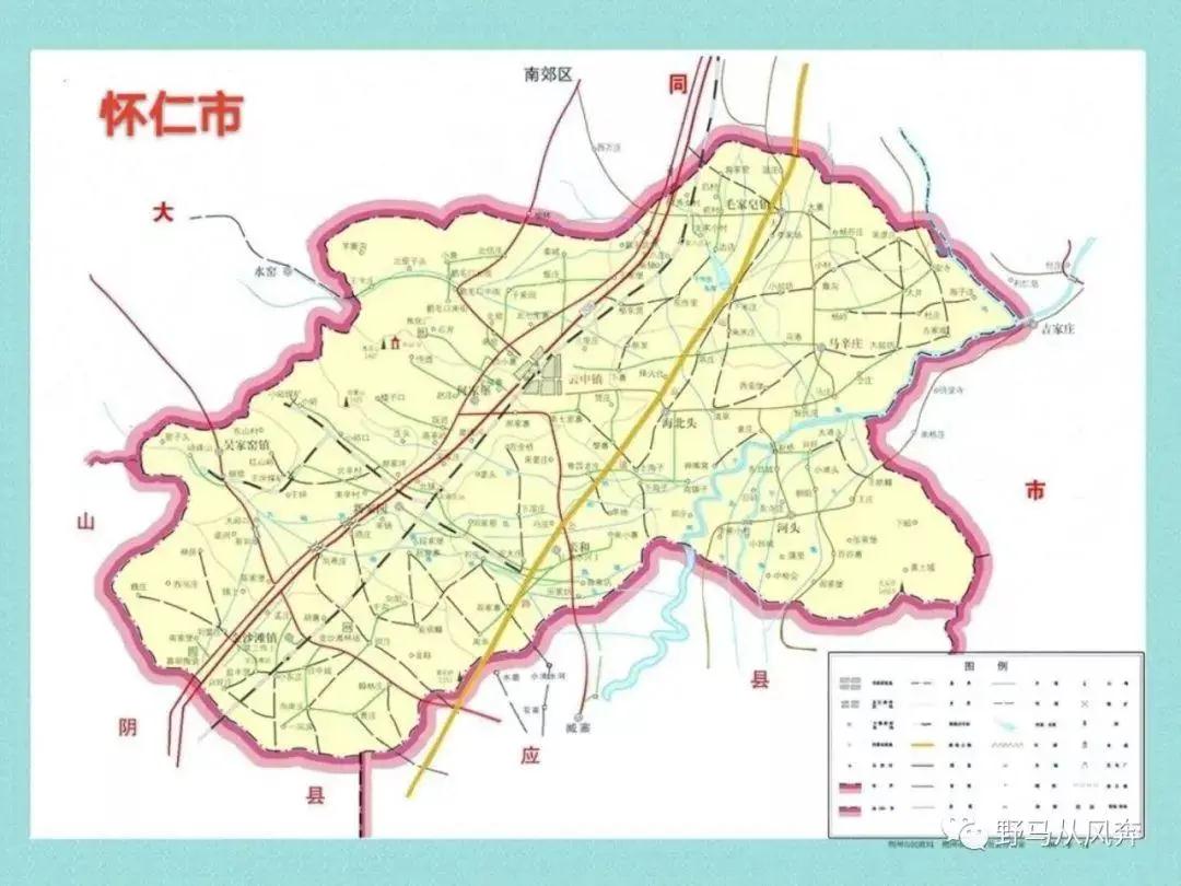 雁北怀仁印象 - 文化山西 - 优简太原 - Powered by Discuz!